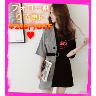 衝撃デザイン！！ドッキングTシャツ⭐️スタッフおすすめ商品❤(Tシャツ(半袖/袖なし))