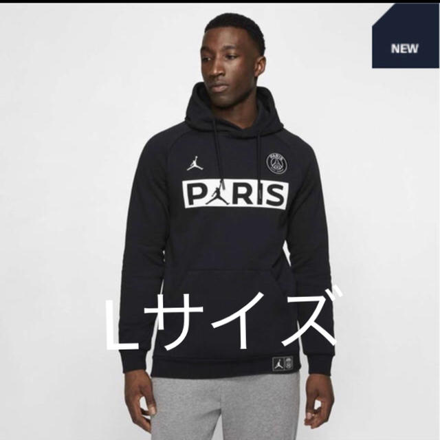 JORDAN×PSG パーカー L ブラック パリ サンジェルマン ジョーダン メンズのトップス(パーカー)の商品写真