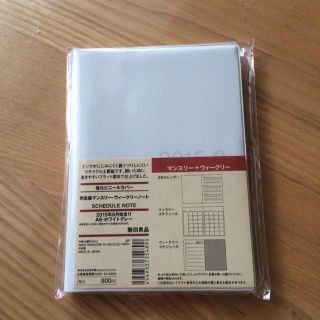 ムジルシリョウヒン(MUJI (無印良品))の2015年 8月から スケジュール帳(その他)