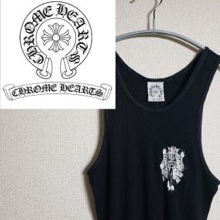 クロムハーツ(Chrome Hearts)のクロムハーツ ホースシュー バックプリント ダガー CH ワンポイント NY(タンクトップ)