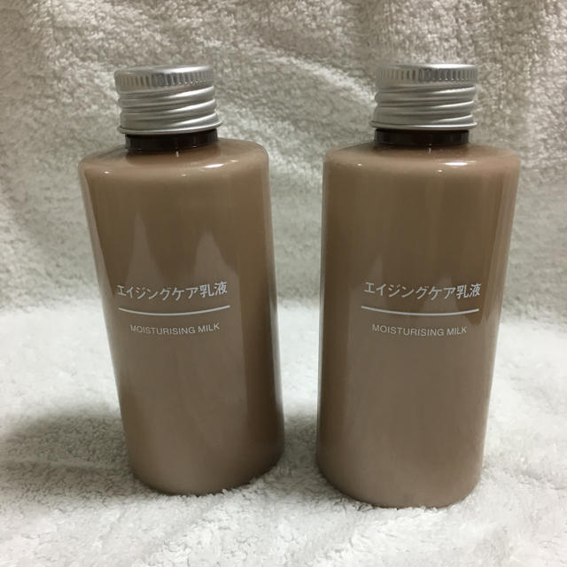 MUJI (無印良品)(ムジルシリョウヒン)のMUJI エイジングケア乳液 未使用品 コスメ/美容のスキンケア/基礎化粧品(乳液/ミルク)の商品写真