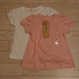 イオン(AEON)のトップバリュ オーガニック Tシャツ 2枚セット 100(Tシャツ/カットソー)