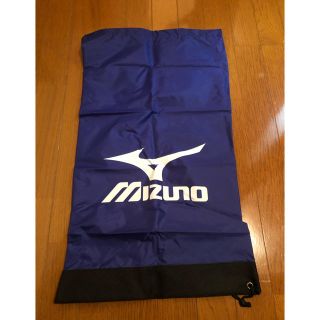 ミズノ(MIZUNO)のミズノ 袋(その他)