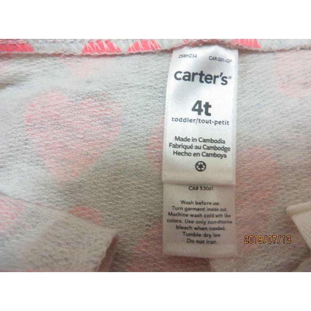 carter's(カーターズ)の【りあママ様専用】カーターズのショートパンツ（ハート柄） キッズ/ベビー/マタニティのキッズ服女の子用(90cm~)(パンツ/スパッツ)の商品写真