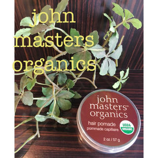 ジョンマスターオーガニック(John Masters Organics)の新品✴︎ジョンマスター/ヘアワックス57g(ヘアワックス/ヘアクリーム)