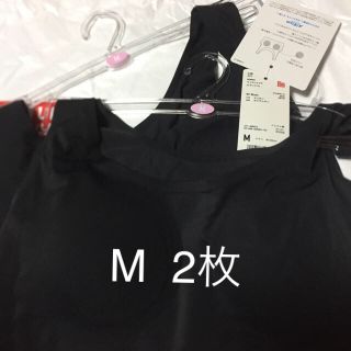 ユニクロ(UNIQLO)のユニクロ ワイヤレスブラ   M(ブラ)