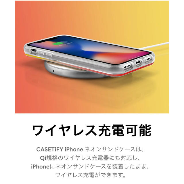 ポケモン(ポケモン)の完売品【CASETiFY】iPhoneケース Pokémon【iPhone 7】 スマホ/家電/カメラのスマホアクセサリー(iPhoneケース)の商品写真