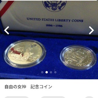 自由の女神 記念コインの通販 by ゆい's shop｜ラクマ