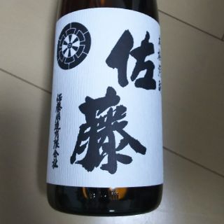 佐藤 白 1.8L(焼酎)