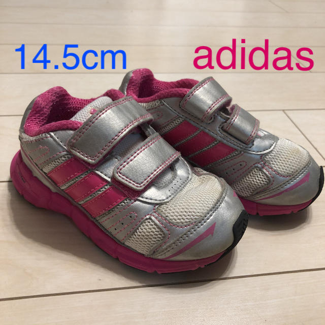 adidas(アディダス)のadidas アディダス スニーカー 14.5cm 運動靴 14cm キッズ/ベビー/マタニティのベビー靴/シューズ(~14cm)(スニーカー)の商品写真