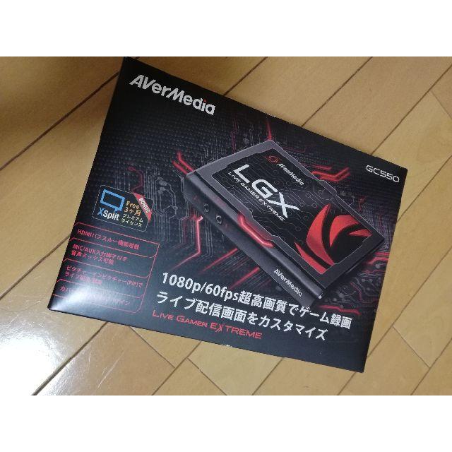 GC550 AVerMedia