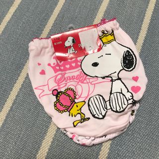 スヌーピー(SNOOPY)の新品 未使用 スヌーピー   パンツ2枚セット 110cm   (下着)