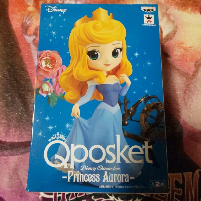 Disney(ディズニー)のQposket ディズニー プリンセス オーロラ ブルードレス  Bタイプ エンタメ/ホビーのおもちゃ/ぬいぐるみ(キャラクターグッズ)の商品写真