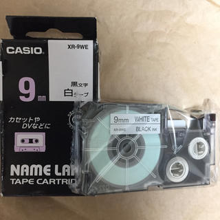 カシオ(CASIO)の未使用品 テプラテープ 白 9㎜(オフィス用品一般)