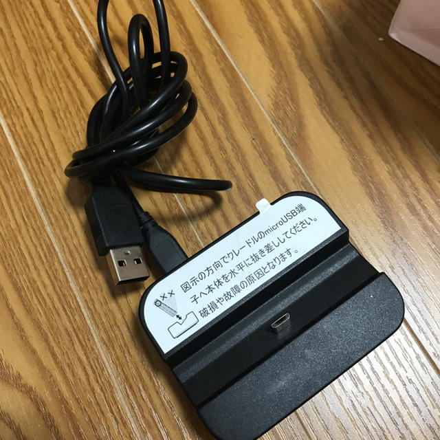 Uq Wimax 充電器 Hw Qga Hwd15クレードルの通販 By 引っ越しにつき断捨離中 ラクマ Uq Wimax 充電器 Hw Qga Hwd15クレードルの通販 By 引っ越しにつき断捨離中 ラクマ