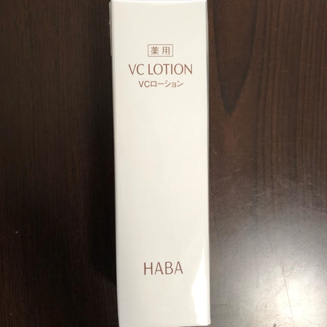 HABA(ハーバー)のHABA 薬用VCローション180ml コスメ/美容のスキンケア/基礎化粧品(化粧水/ローション)の商品写真