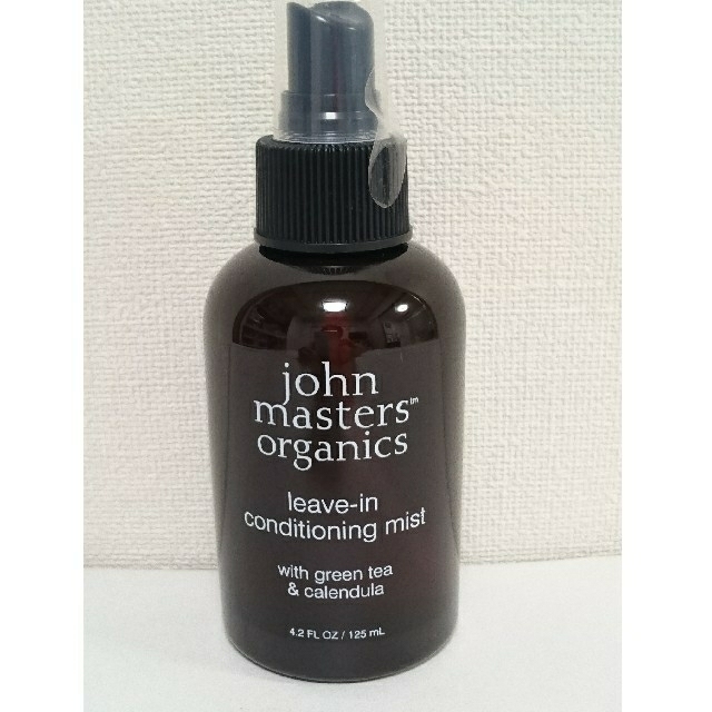 John Masters Organics(ジョンマスターオーガニック)のジョンマスターオーガニック　ヘアトリートメント新品未開封 コスメ/美容のボディケア(その他)の商品写真