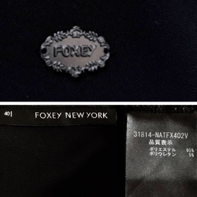 FOXEY(フォクシー)のFOXEY✨KOGAOトップス40 レディースのトップス(カットソー(半袖/袖なし))の商品写真