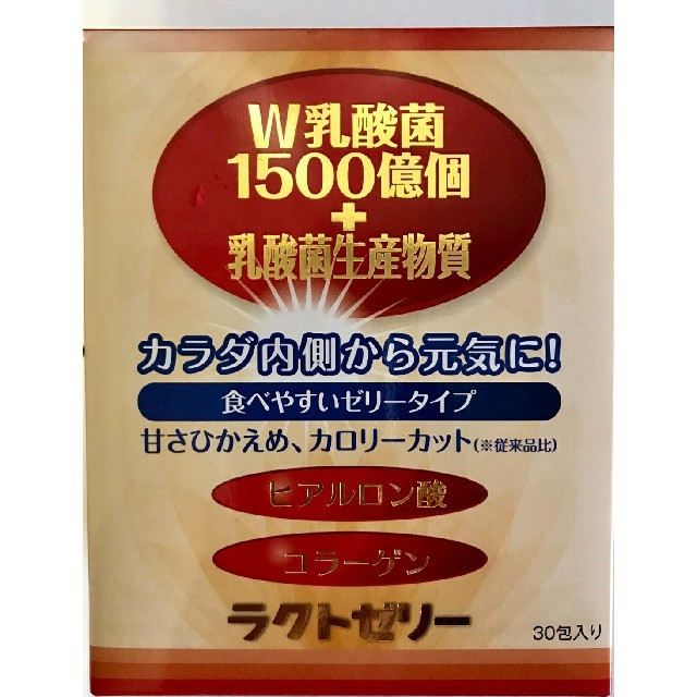 贈り物 スピード発送 brcstarch.com.br ショッピング ワタナベ