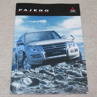 ミツビシ(三菱)のミツビシ　MITSUBISHI PAJERO【カタログ】(カタログ/マニュアル)