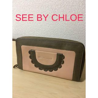 シーバイクロエ(SEE BY CHLOE)のSEE BY CHLOE シーバイクロエ ラウンドファスナー 長財布(財布)