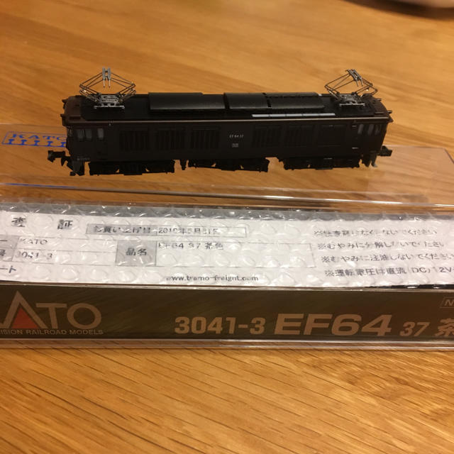 KATO 3041-3 EF64 37 茶色 あけぼのヘッドマーク付 3