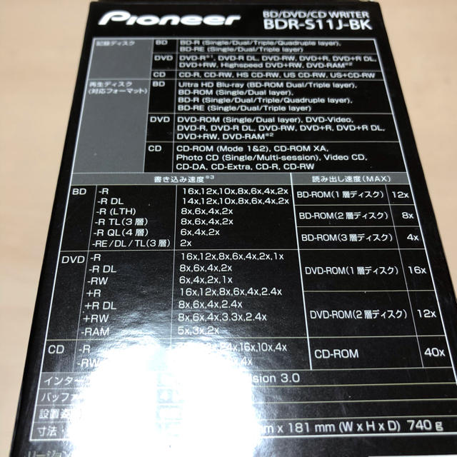 Pioneer(パイオニア)のPioneer BDR-S11J-BK パイオニア Blu-Ray ライター スマホ/家電/カメラのテレビ/映像機器(ブルーレイプレイヤー)の商品写真