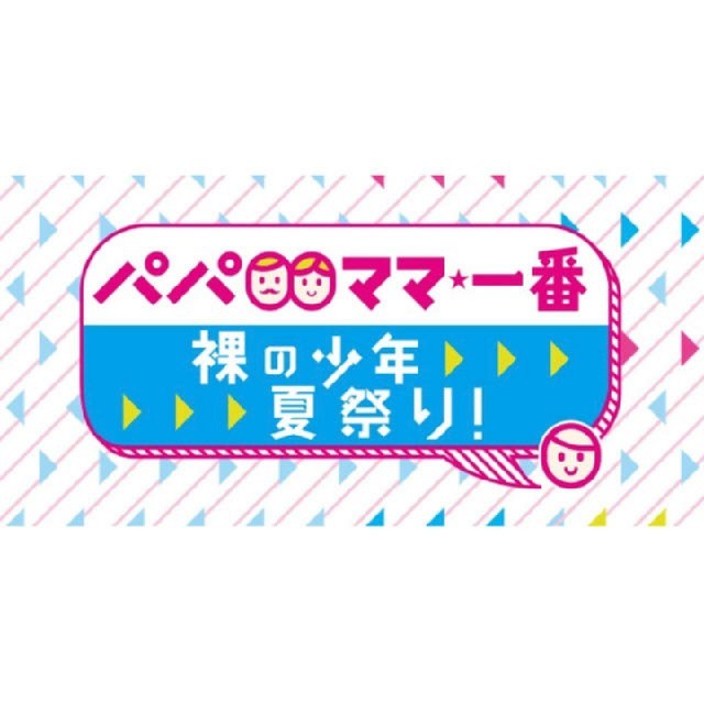 サマステ 専用出品 - www.cabager.com