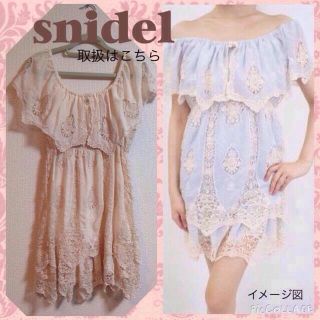 スナイデル(SNIDEL)の💠snidelのレースワンピースドレス(ひざ丈ワンピース)