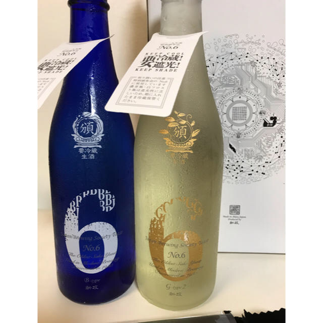 新政頒布会 ノベルティー付き - grupobatia.com.mx