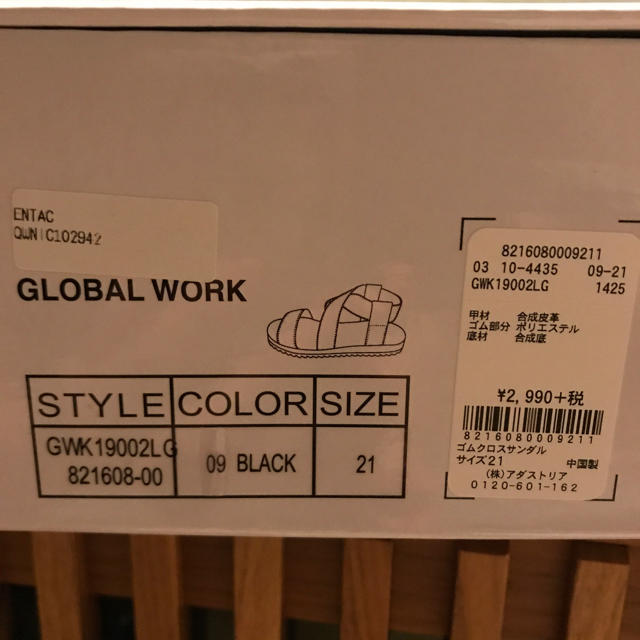 GLOBAL WORK(グローバルワーク)のグローバルワーク サンダル21センチ キッズ/ベビー/マタニティのキッズ靴/シューズ(15cm~)(サンダル)の商品写真