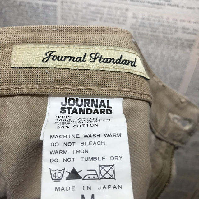 JOURNAL STANDARD(ジャーナルスタンダード)のJOURNAL STANDARD ジャーナルスタンダード 7分丈パンツ M メンズのパンツ(その他)の商品写真