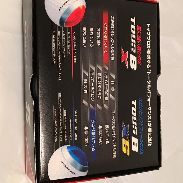 BRIDGESTONE(ブリヂストン)のブリヂストンゴルフボール  TOUR B X  2ダース チケットのスポーツ(ゴルフ)の商品写真