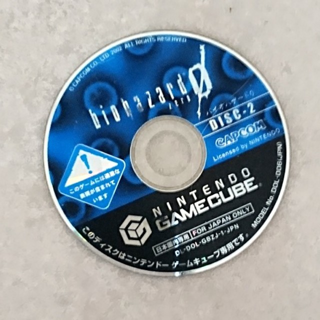 ゲームキューブ 本体+コントローラー2個+メモリカード2個+ソフト2個 2