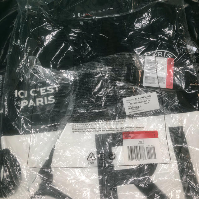NIKE(ナイキ)の【最新作】Jordan Brand PSG Tシャツ Lサイズ ジョーダン パリ メンズのトップス(Tシャツ/カットソー(半袖/袖なし))の商品写真