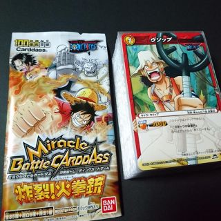 One Pieceの通販 56点 エンタメ ホビー お得な新品 中古 未使用品のフリマならラクマ