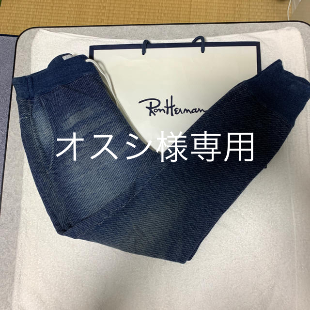 Ron Herman(ロンハーマン)のBLUEYインディゴスウェットパンツ メンズのパンツ(デニム/ジーンズ)の商品写真