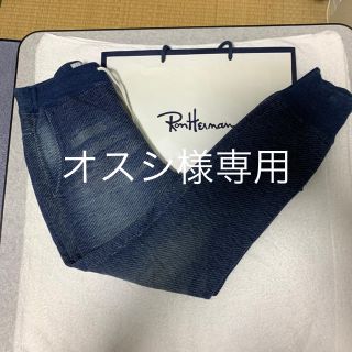 ロンハーマン(Ron Herman)のBLUEYインディゴスウェットパンツ(デニム/ジーンズ)