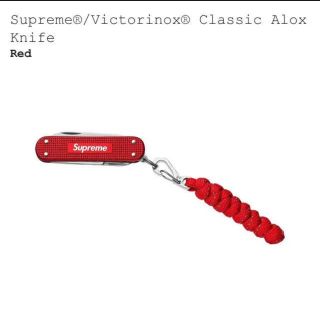 シュプリーム(Supreme)のSuprem Victorinox® (調理器具)