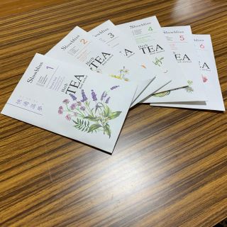 Slowbliss Herb TEA  Bath method／スローブリス(入浴剤/バスソルト)