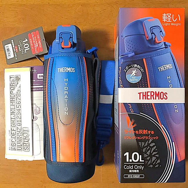 THERMOS(サーモス)のサーモス 水筒 真空断熱スポーツボトル 1.0L 本体のみ（箱なしにて） キッズ/ベビー/マタニティの授乳/お食事用品(水筒)の商品写真