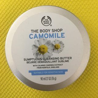 ザボディショップ(THE BODY SHOP)のボデーショップ クレンジングバター(クレンジング/メイク落とし)