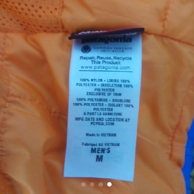 patagonia(パタゴニア)の【専用中】パタゴニア　ナノストーム　Lサイズ相当 メンズのジャケット/アウター(マウンテンパーカー)の商品写真