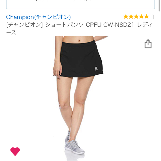 Champion(チャンピオン)のチャンピオンショートパンツ メンズのパンツ(ショートパンツ)の商品写真