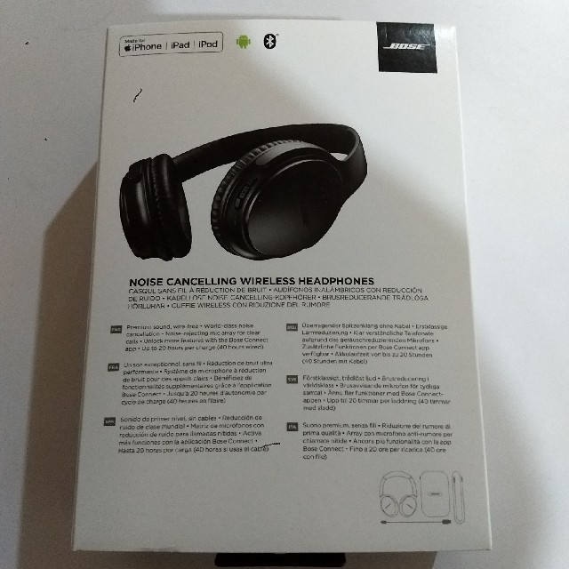 BOSE(ボーズ)の【即発送】QuietComfort 35 wireless headphones スマホ/家電/カメラのオーディオ機器(ヘッドフォン/イヤフォン)の商品写真