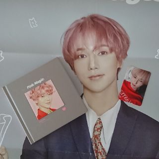 スーパージュニア(SUPER JUNIOR)のsuper junior イェソン Pink Magic CD(K-POP/アジア)