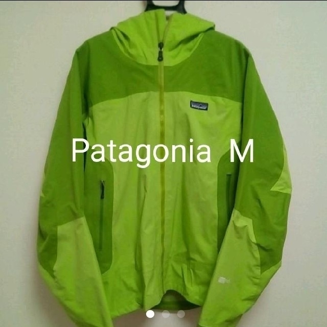 patagonia(パタゴニア)の【専用】パタゴニア　シェル　M メンズのジャケット/アウター(ナイロンジャケット)の商品写真