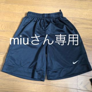 ナイキ(NIKE)のNIKE ジュニア バスパン(バスケットボール)