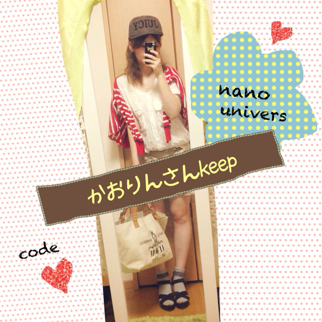 nano・universe - ○かおりんさん7/26までkeep○