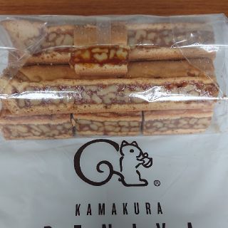 横浜銘菓　くるみッ子　切落し(菓子/デザート)